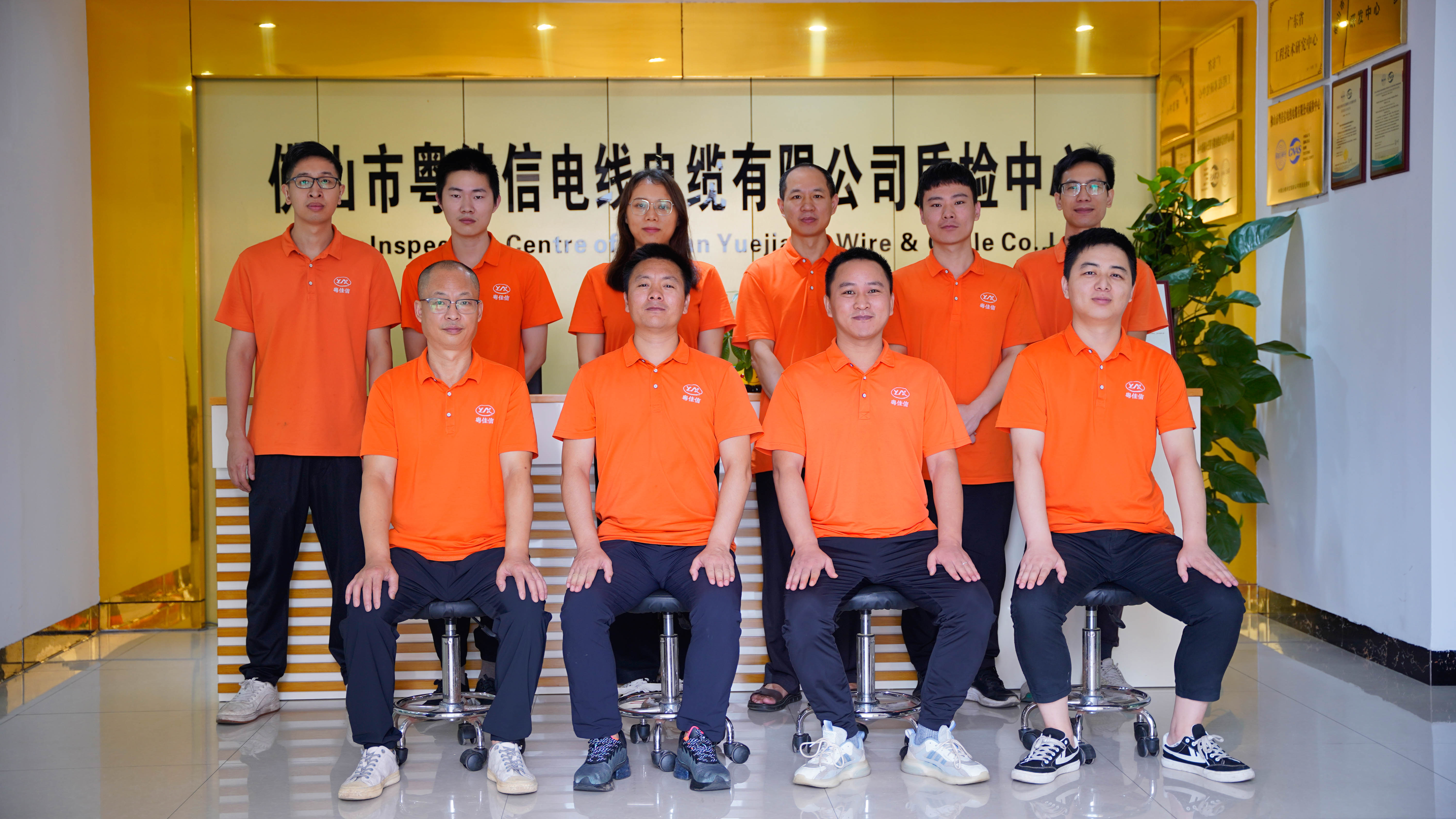 團(tuán)隊(duì)風(fēng)采 團(tuán)隊(duì)風(fēng)采