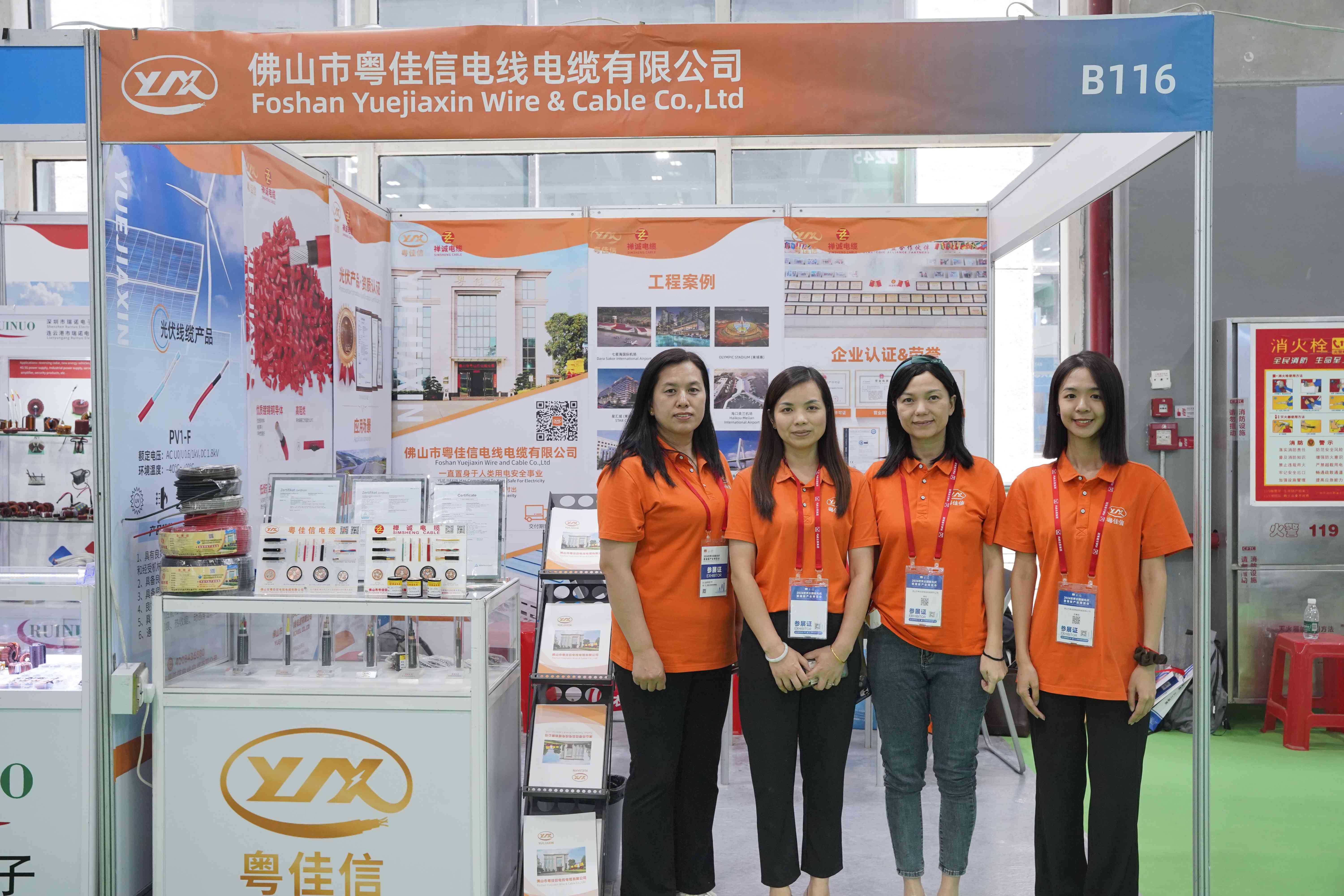 展會結束,未來可期|禪誠電纜邀您一起回顧廣州國際光伏展展會精彩瞬間!