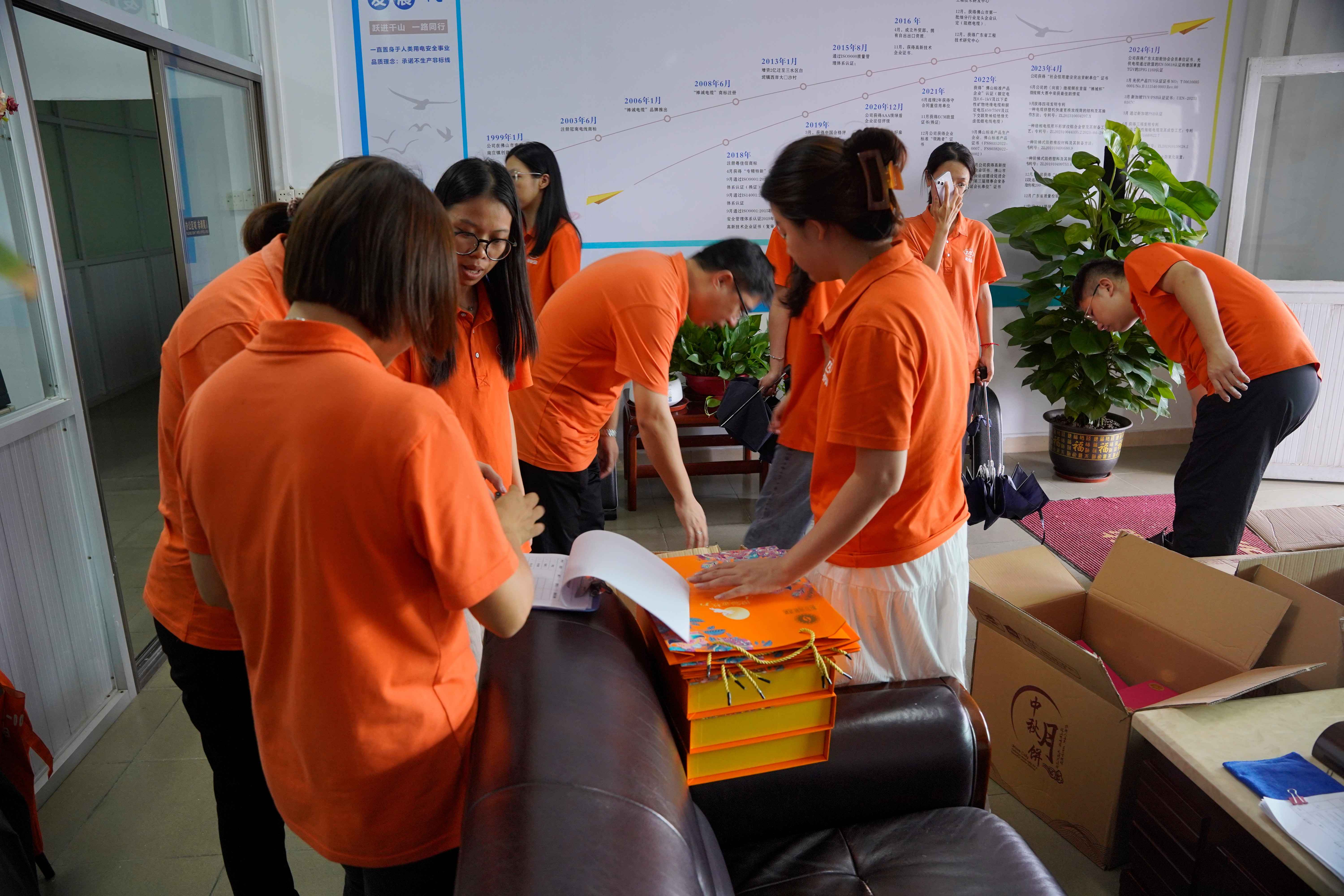 情滿中秋，月餅飄香丨禪誠電纜為員工發(fā)放月餅，傳遞關(guān)愛