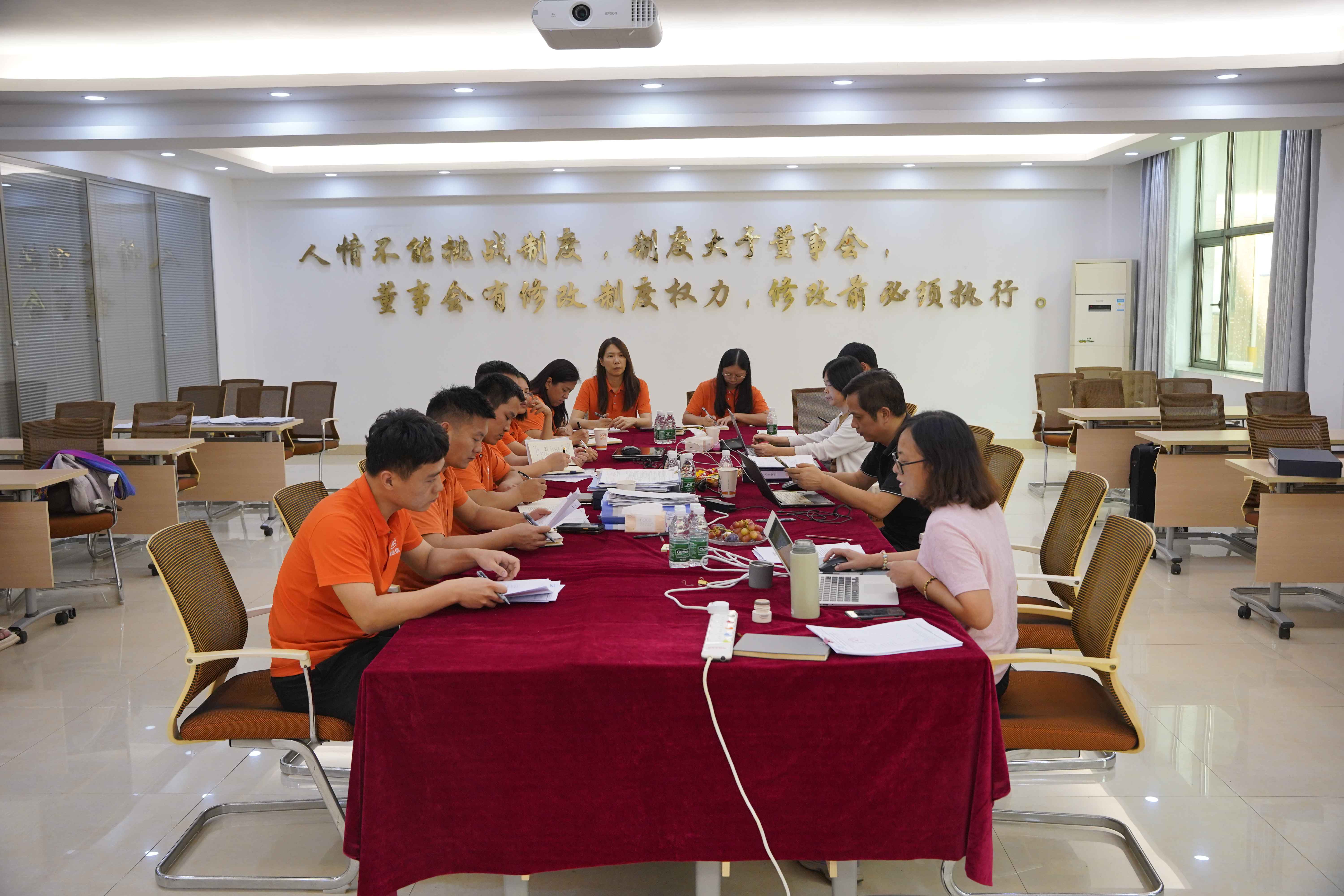 禪誠電纜順利通過ISO三體系換證審核