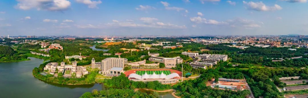 廣東東軟學(xué)院 廣東東軟學(xué)院
