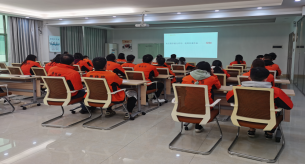 【禪誠電纜】計(jì)算機(jī)軟件著作權(quán)培訓(xùn)會議圓滿結(jié)束