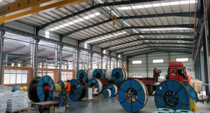 ?廣東堅朗五金制品股份有限公司電纜采購項目