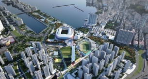 香港啟德體育園