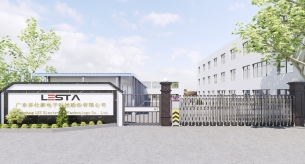 樂仕泰電子科技股份有限公司電線電纜采購項目