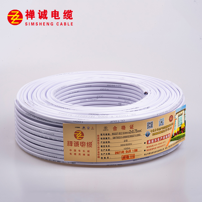 聚氯乙烯絕緣護套軟電纜-RVV