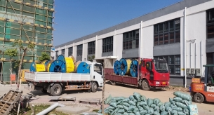 佛山市格來(lái)德小家電有限公司電線電纜采購(gòu)項(xiàng)目