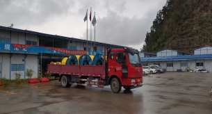 廣東康豐環保技術有限公司改造項目