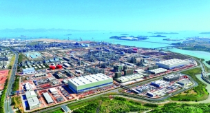 廣東電纜品牌禪誠(chéng)電纜助力埃克森美孚惠州乙烯一期項(xiàng)目