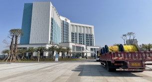 佛山仙湖實(shí)驗(yàn)室電線電纜采購項(xiàng)目