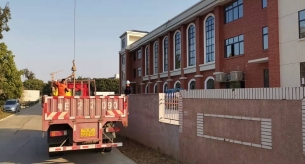 三水區(qū)河口中心小學(xué)