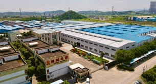 【禪誠電纜】注重服務和質量,為消費者提供優質產品。