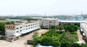 國標電纜品牌如何選?禪誠電纜告訴您真諦