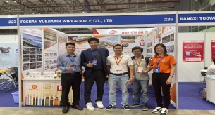 【展會直擊】禪誠電纜亮相越南國際電力設備與技術展覽會