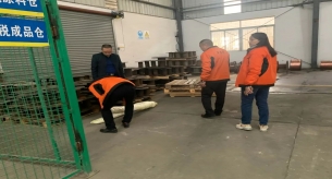 【禪誠電纜】順利召開復(fù)工復(fù)產(chǎn)安全培訓(xùn)會議