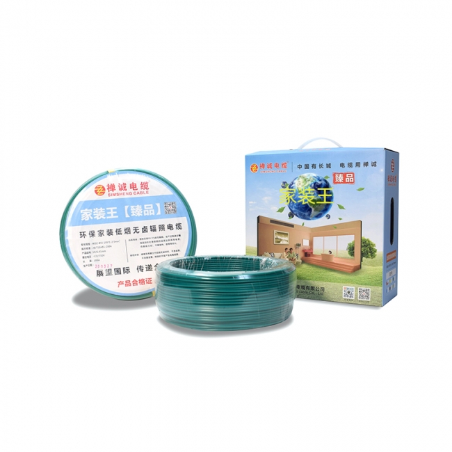 家裝王-WDZN-BYJ-105°