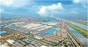 佛山市高明安華陶瓷潔具有限公司電線電纜采購(gòu)項(xiàng)目