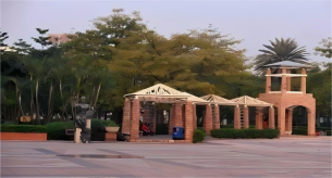 順德容桂花溪公園