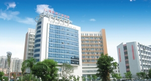 博羅縣人民醫(yī)院電纜采購項目