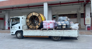 肇慶市高要區南岸江口小學