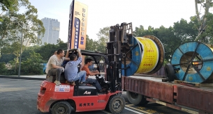 三水好幫手智慧園D區