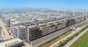 電線電纜十大品牌禪誠電纜助力廣東肇慶萬洋眾創城項目建設