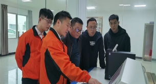 熱烈歡迎廣東堅(jiān)朗五金制品股份有限公司來賓蒞臨我司參觀指導(dǎo)