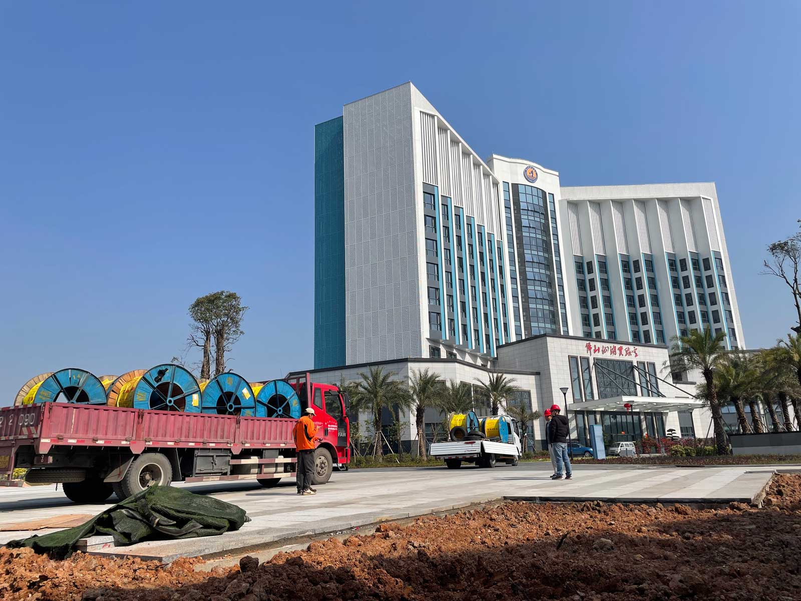 仙湖實驗室 仙湖實驗室