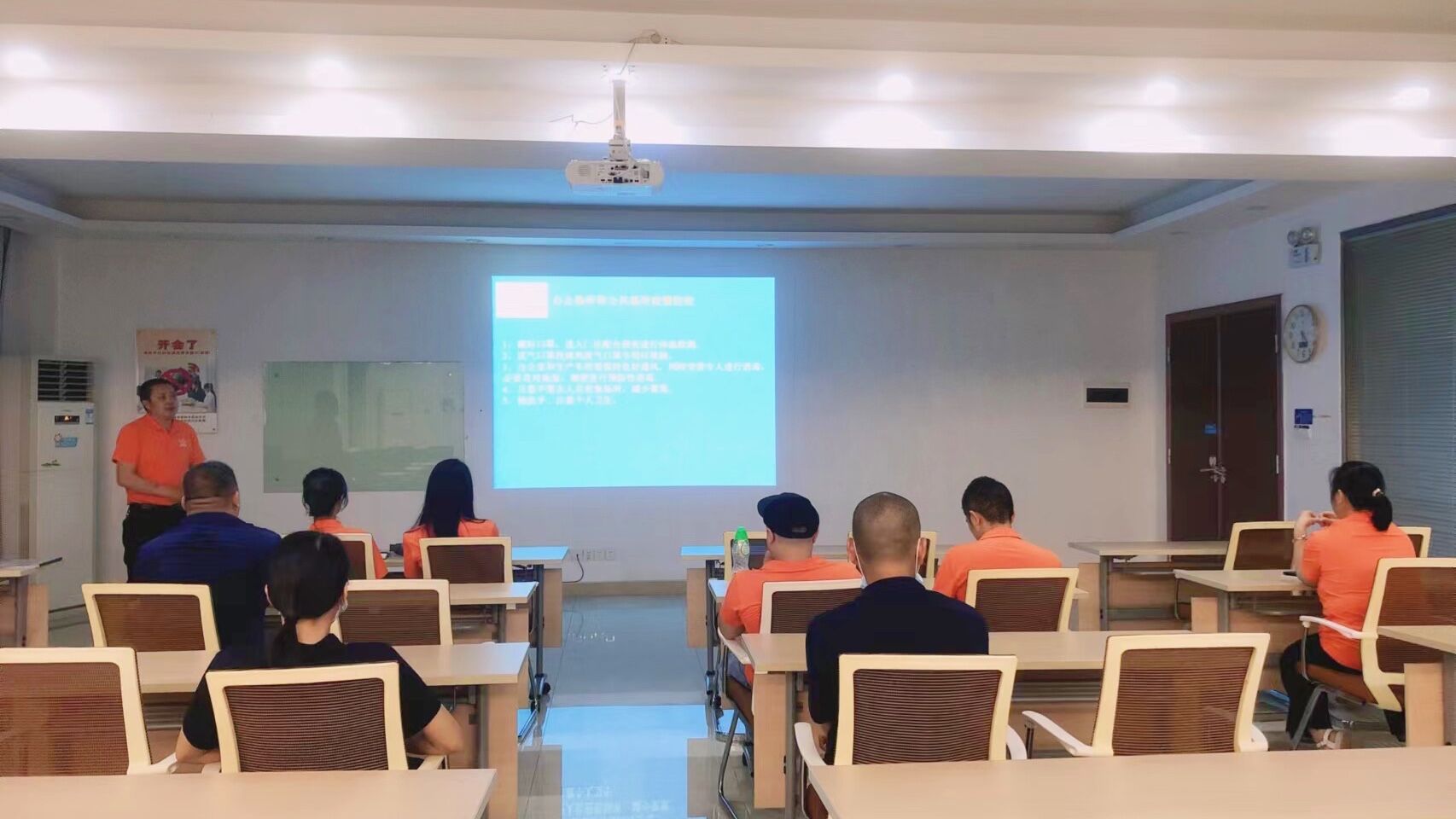 禪誠電纜新員工入職培訓照 禪誠電纜新員工入職培訓照