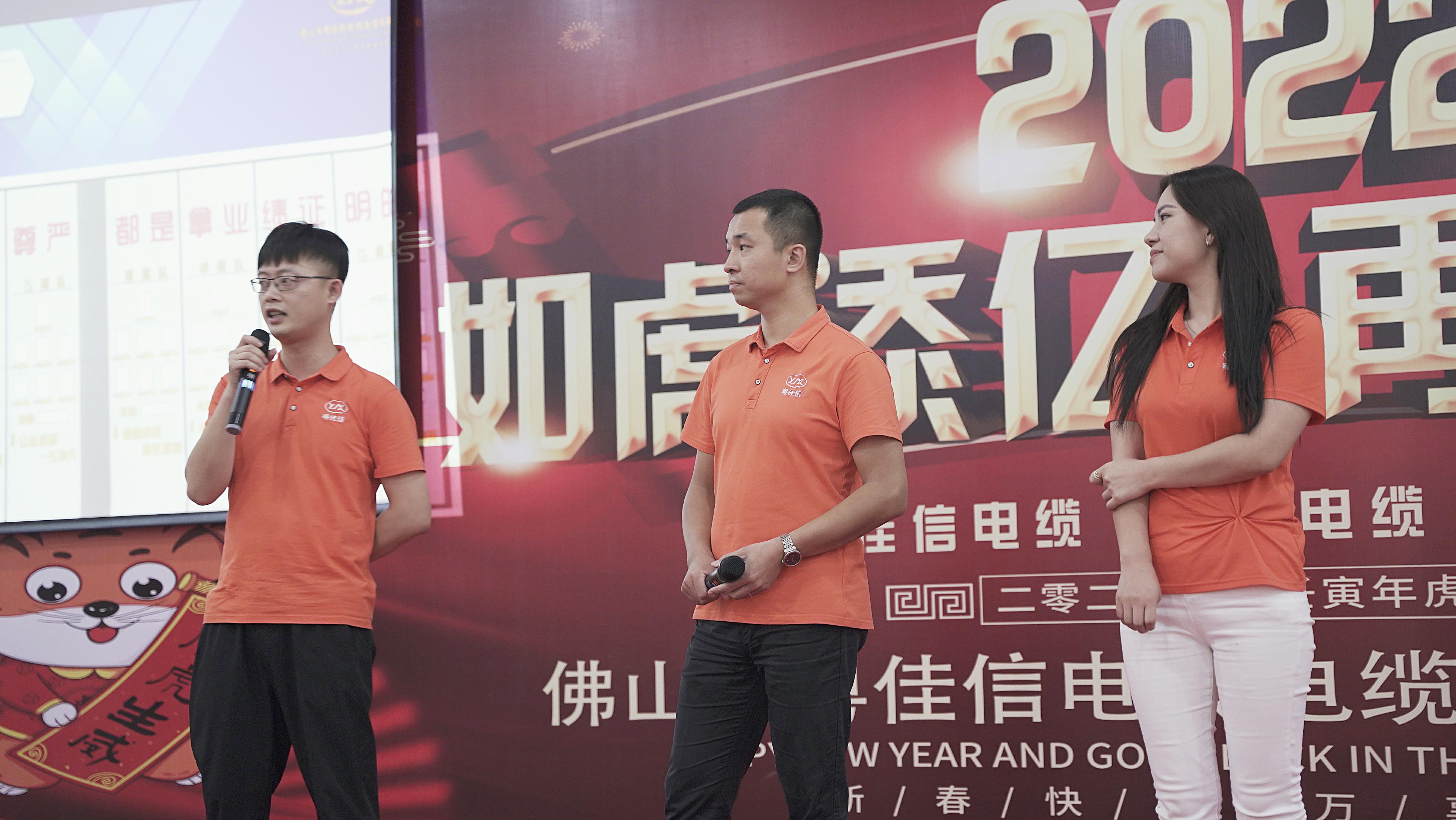 禪誠電纜銷售組長 禪誠電纜銷售組長