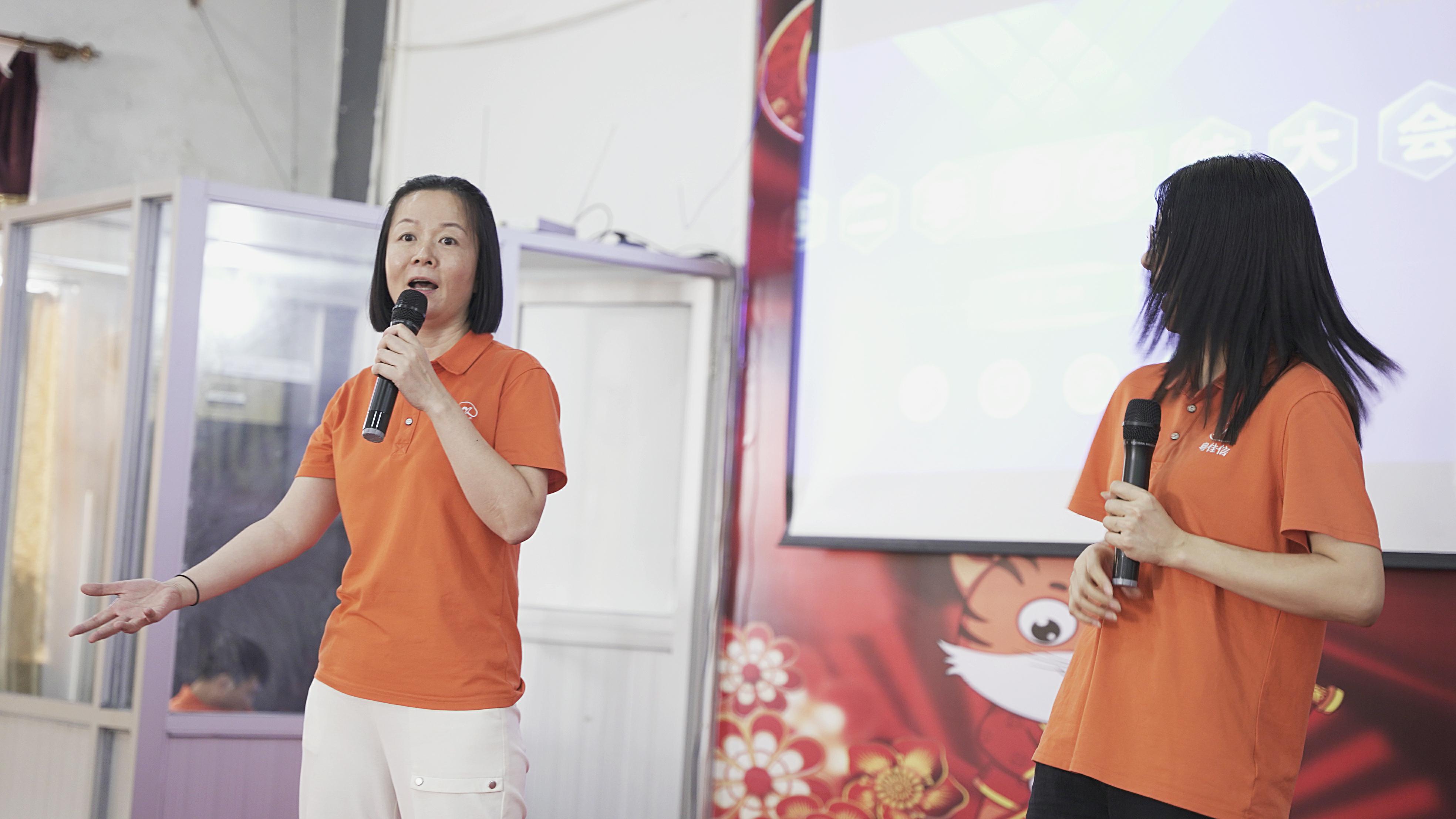 粵佳信梁總 粵佳信梁總