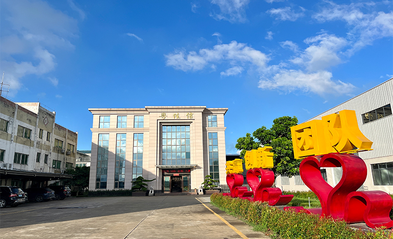 禪誠電纜形象 禪誠電纜形象