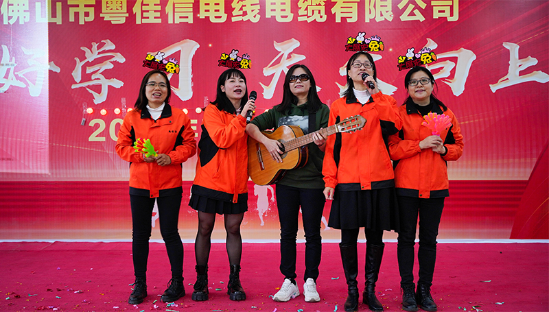 外貿(mào)部-大展宏圖