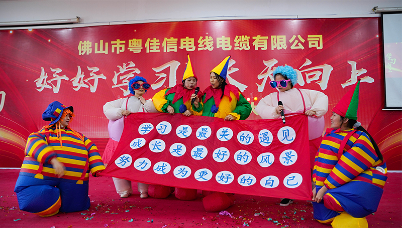 銷(xiāo)售文員組-成長(zhǎng)是最美麗的風(fēng)景