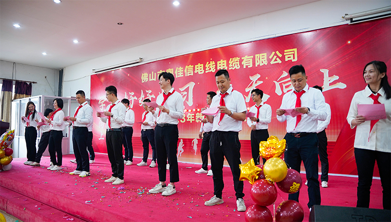 營(yíng)銷(xiāo)中心-我愛(ài)學(xué)習(xí)