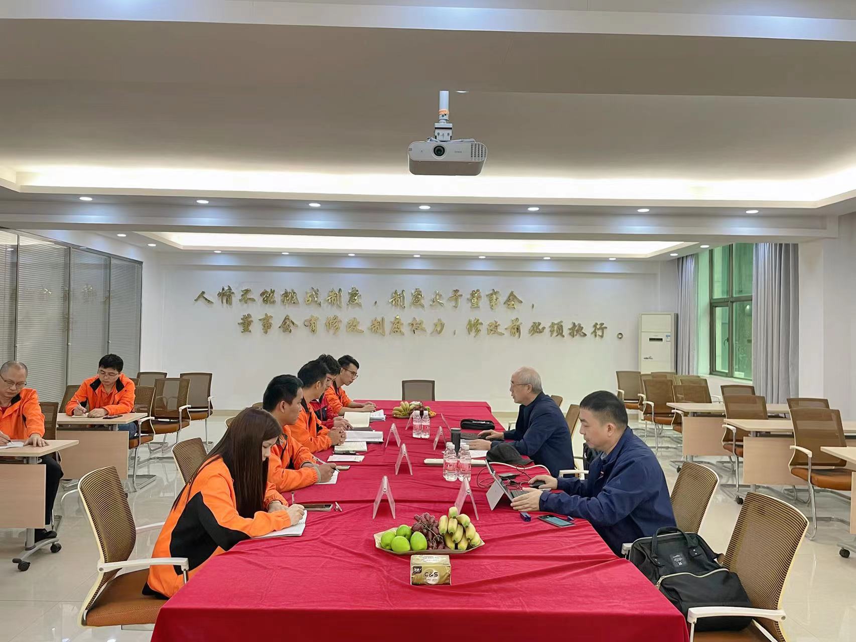 CNAS復評會議 CNAS復評會議