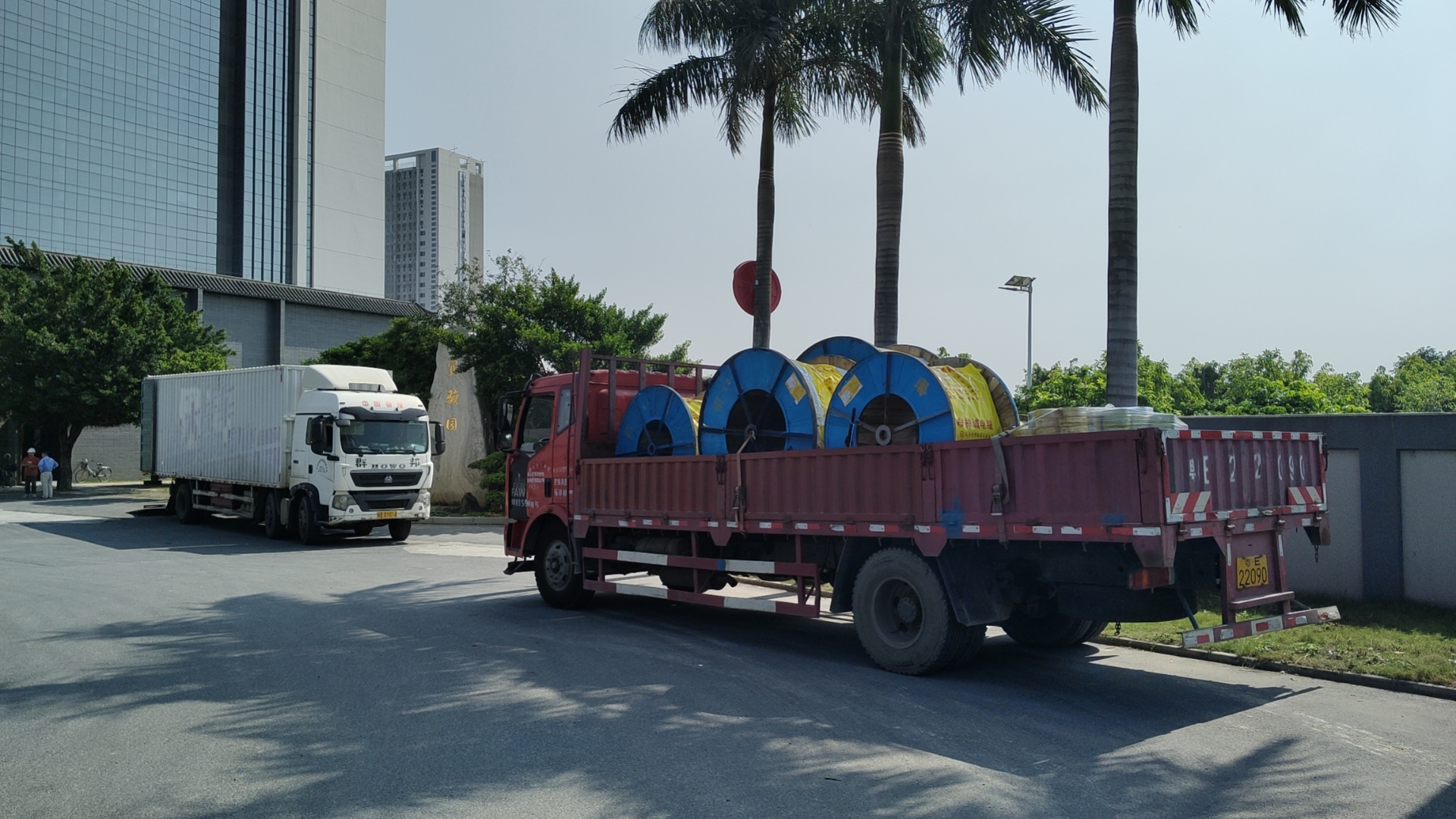 宜駿園1 宜駿園1