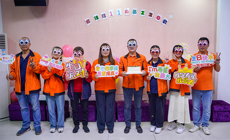 11月生日集體合照 11月生日集體合照