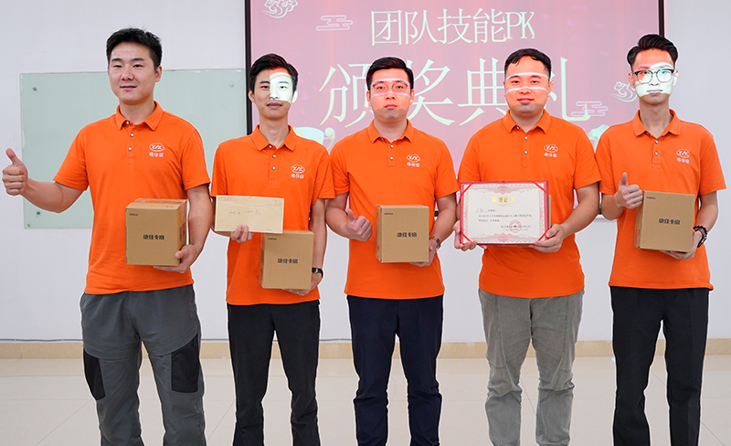 東莞辦事處 東莞辦事處