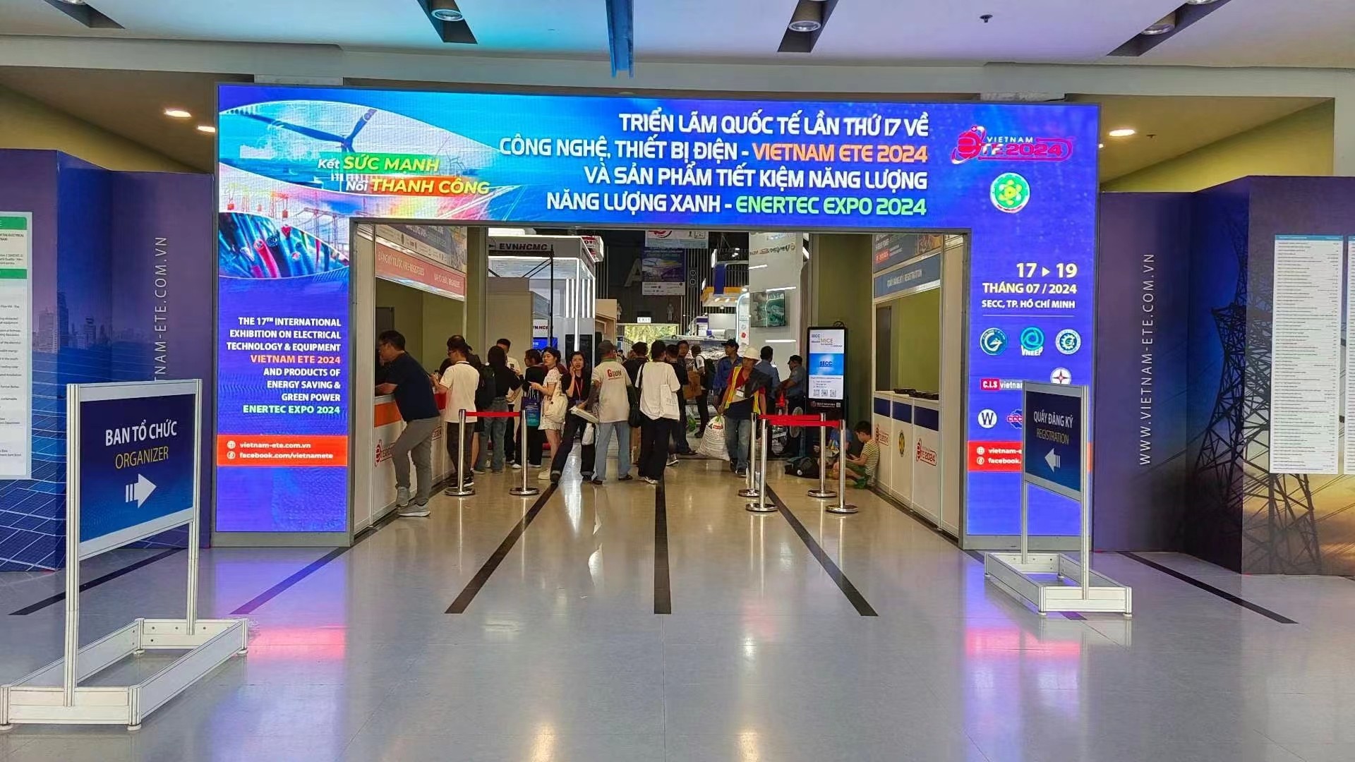 微信圖片_20240720160224 微信圖片_20240720160224