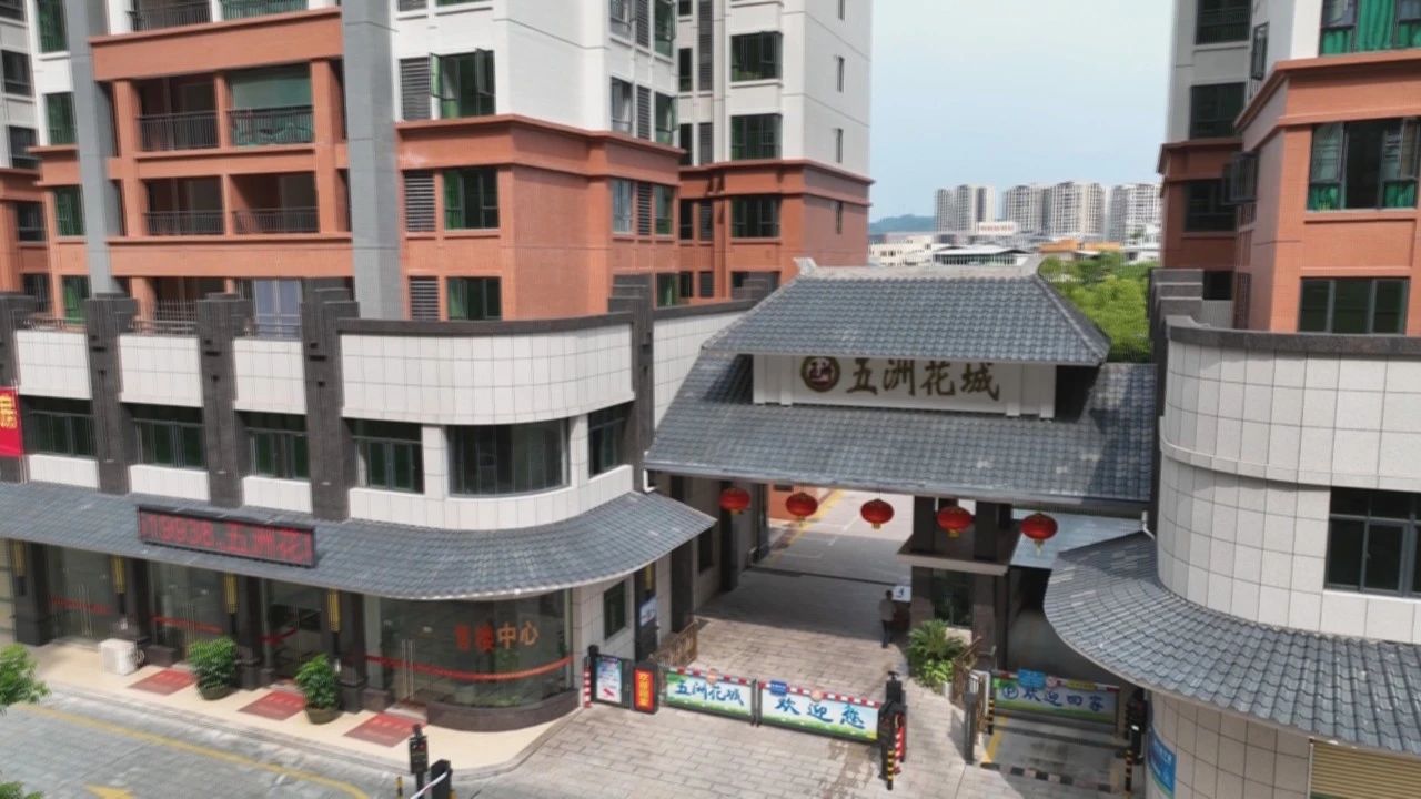 微信圖片_20240726131840 微信圖片_20240726131840