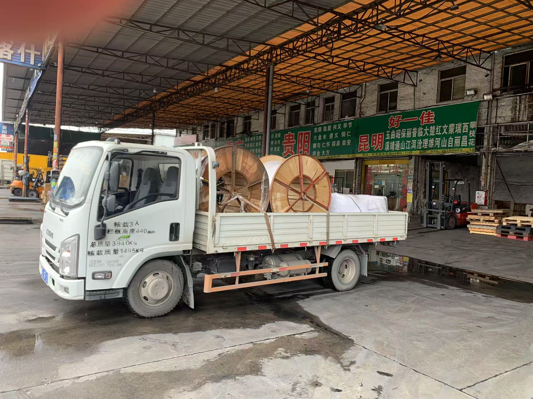 微信圖片_20250319163931 微信圖片_20250319163931