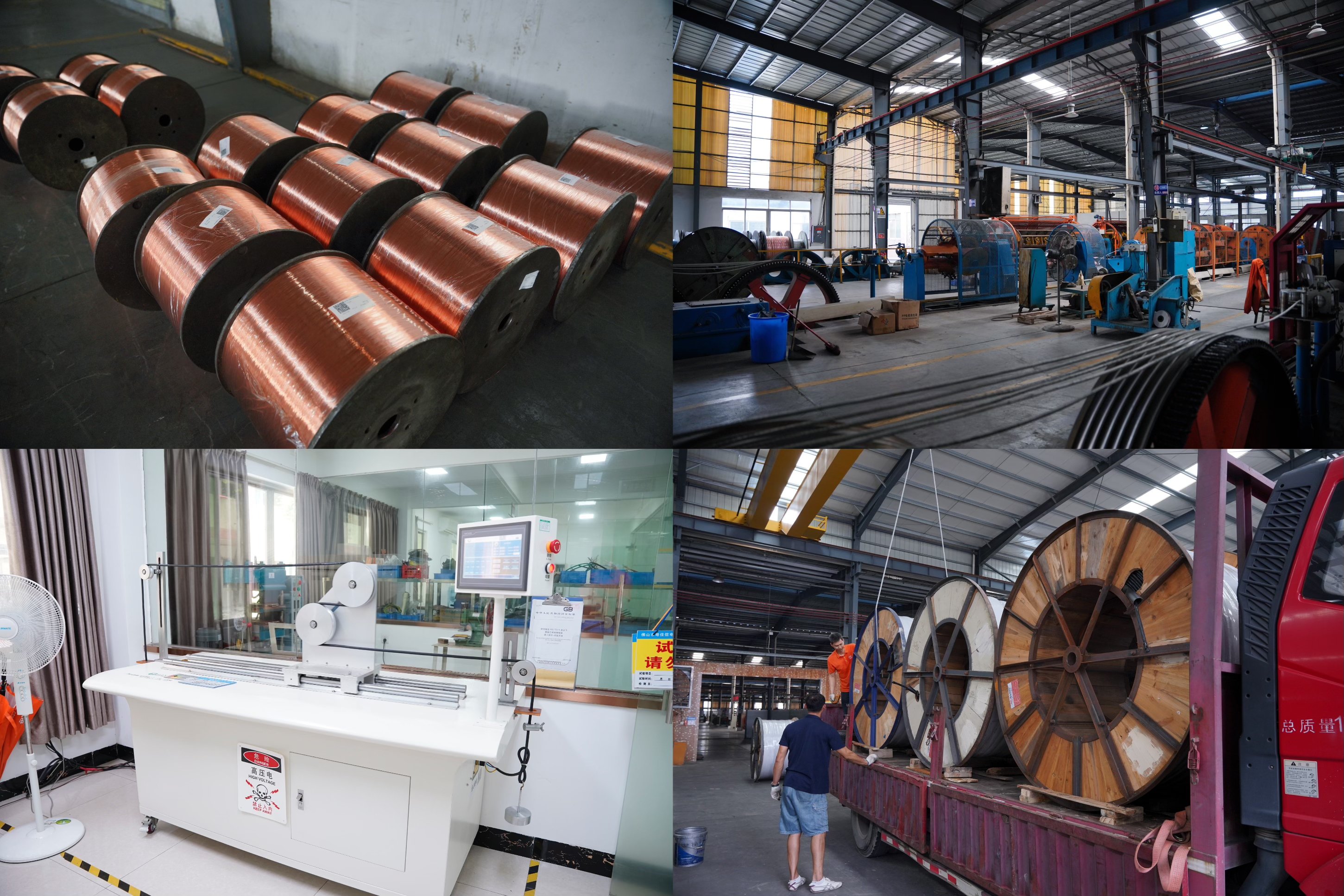 微信圖片_20250604165901 微信圖片_20250604165901