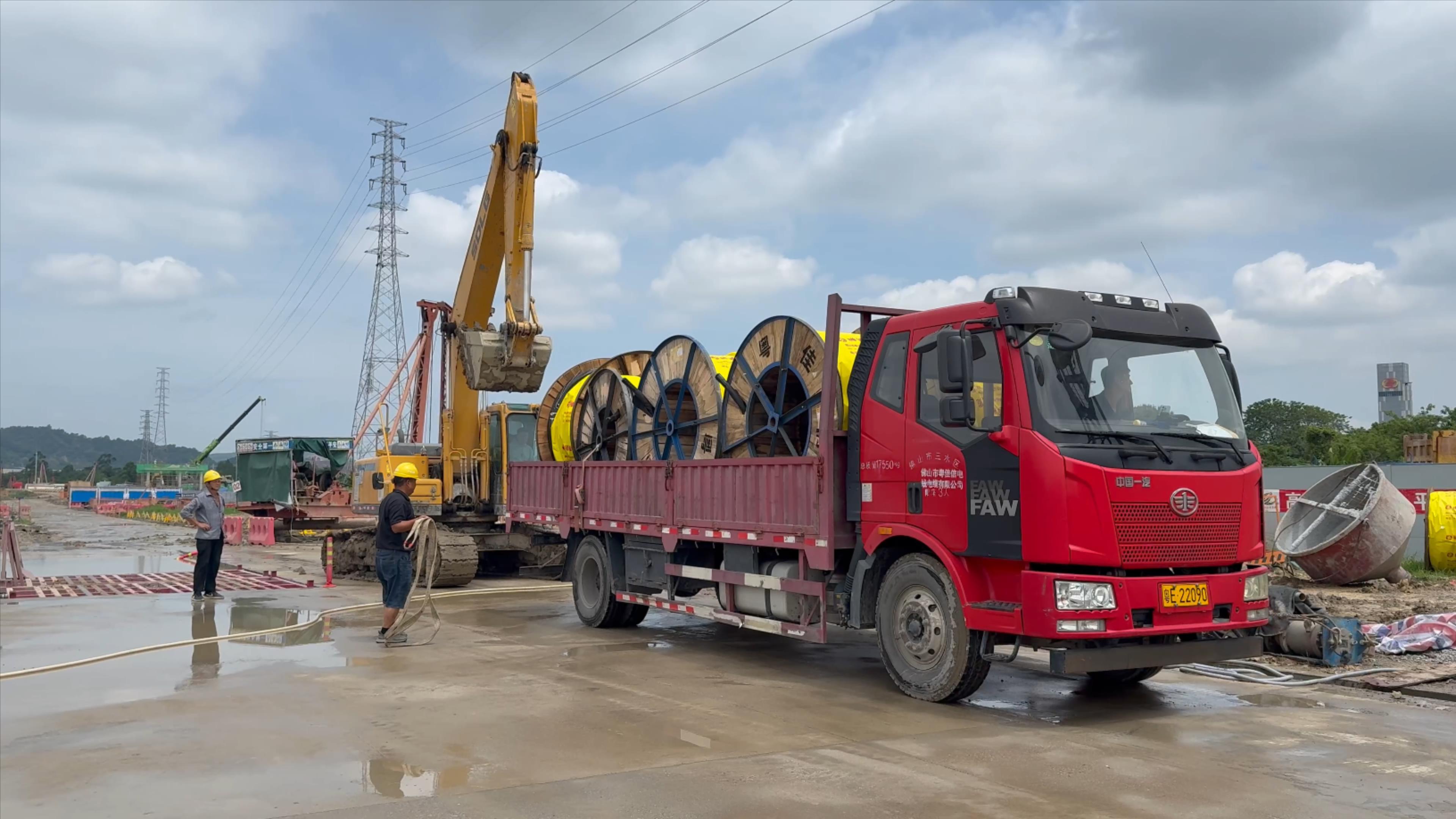 微信圖片_2025-07-17_144621_171 微信圖片_2025-07-17_144621_171