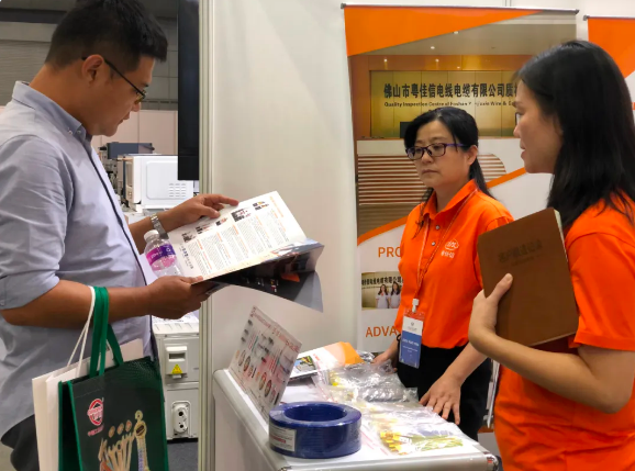 wechat_2025-08-28_130904_086