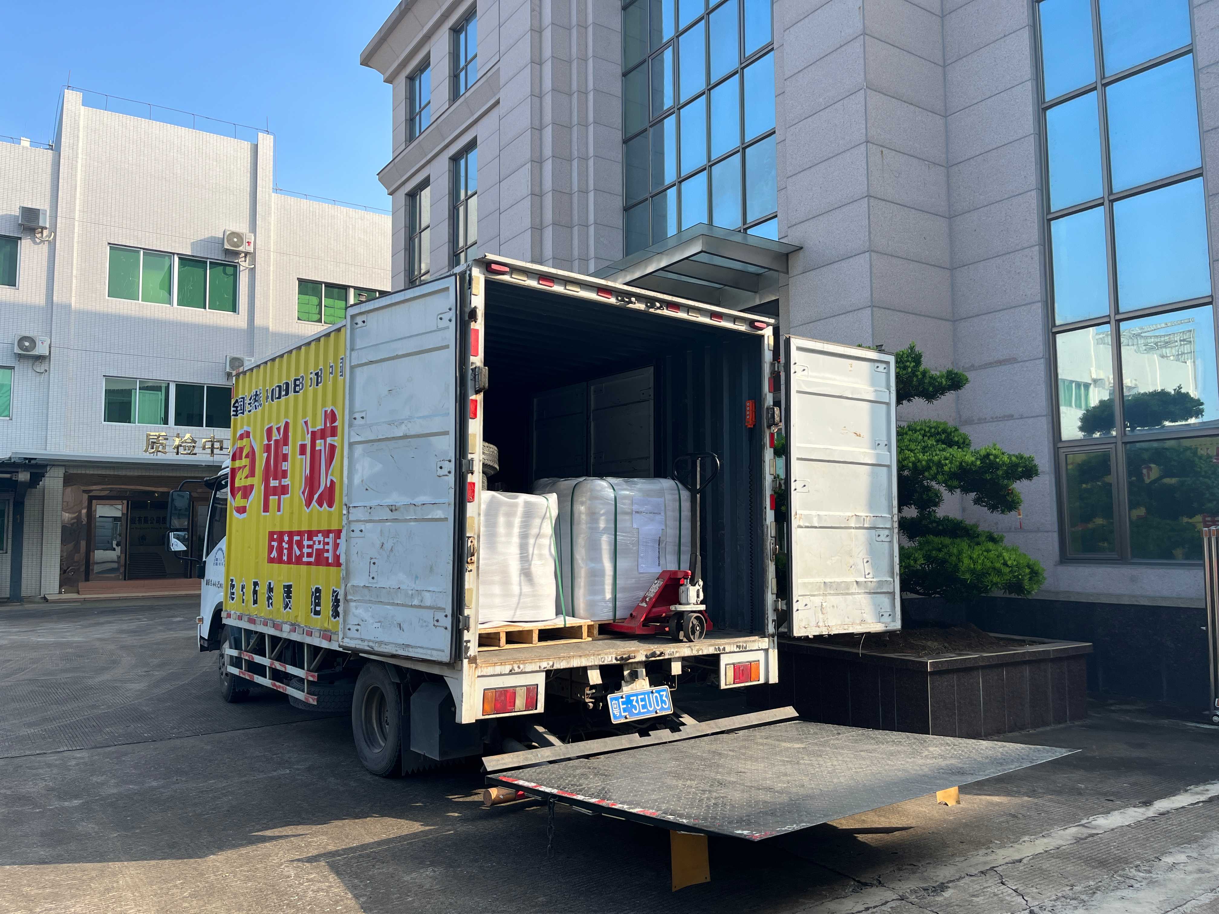 微信圖片_20250828161150_144_3