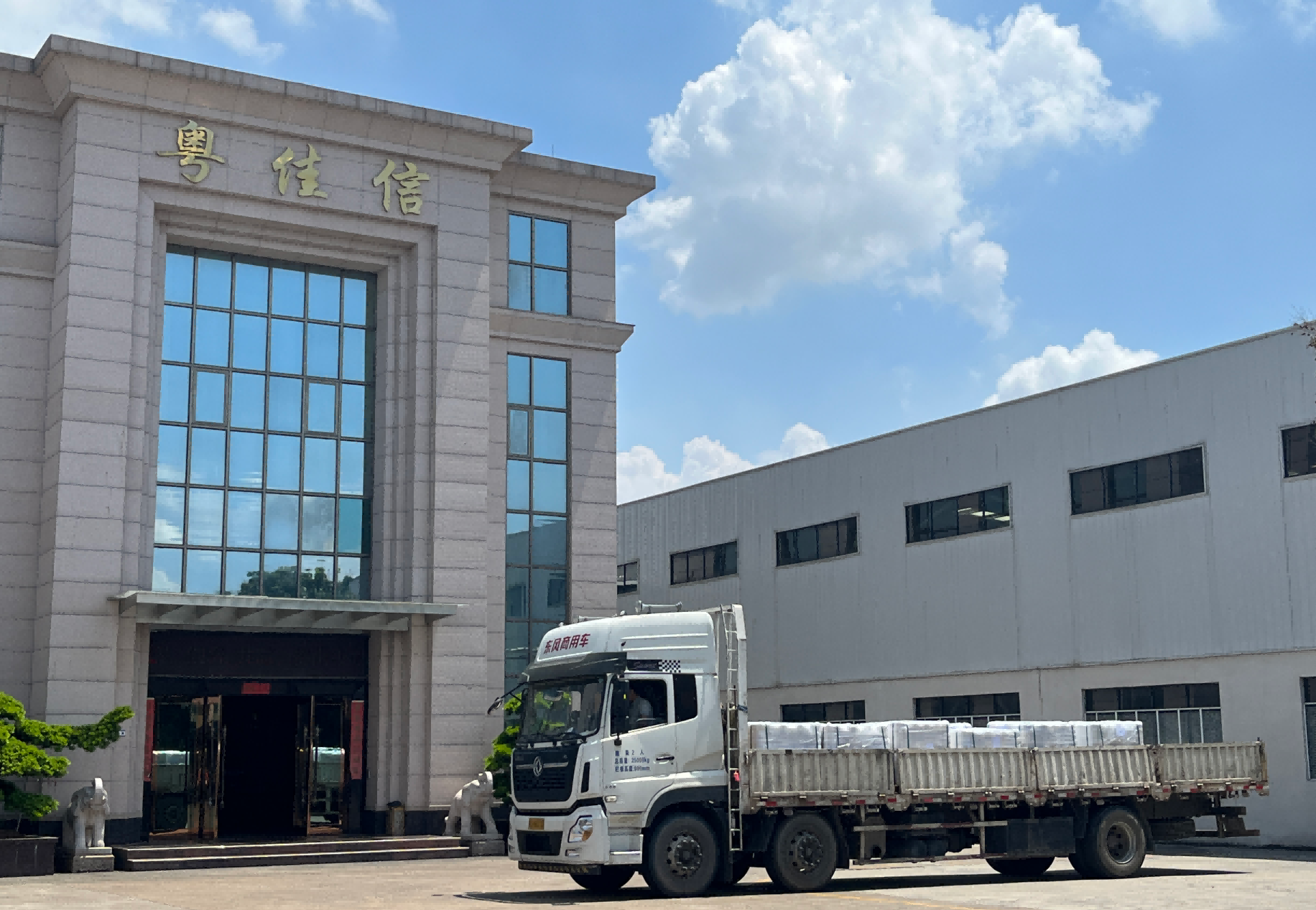 柬埔寨別墅建筑項目 柬埔寨別墅建筑項目