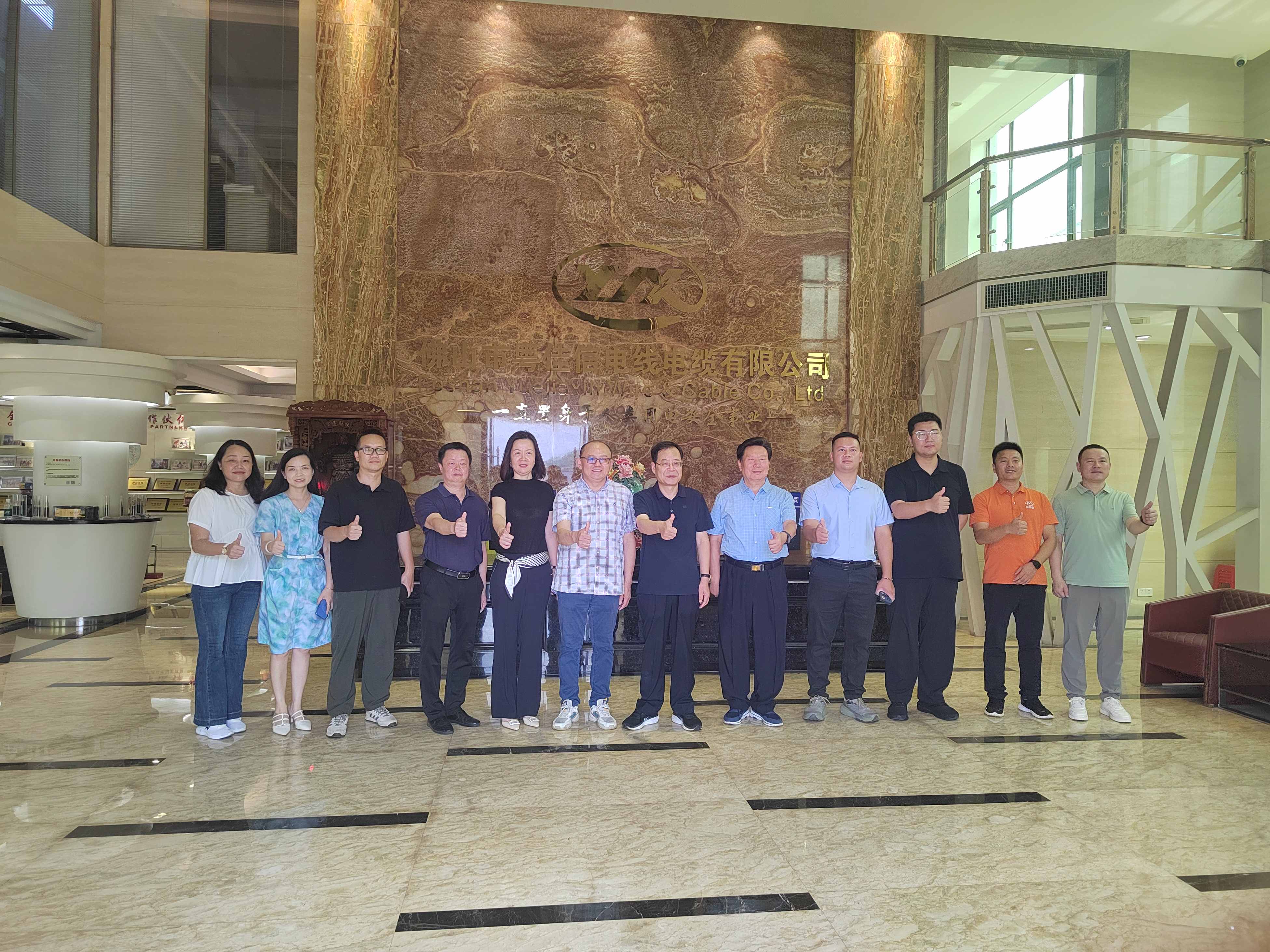 微信圖片_20250916085447_1522_48 微信圖片_20250916085447_1522_48