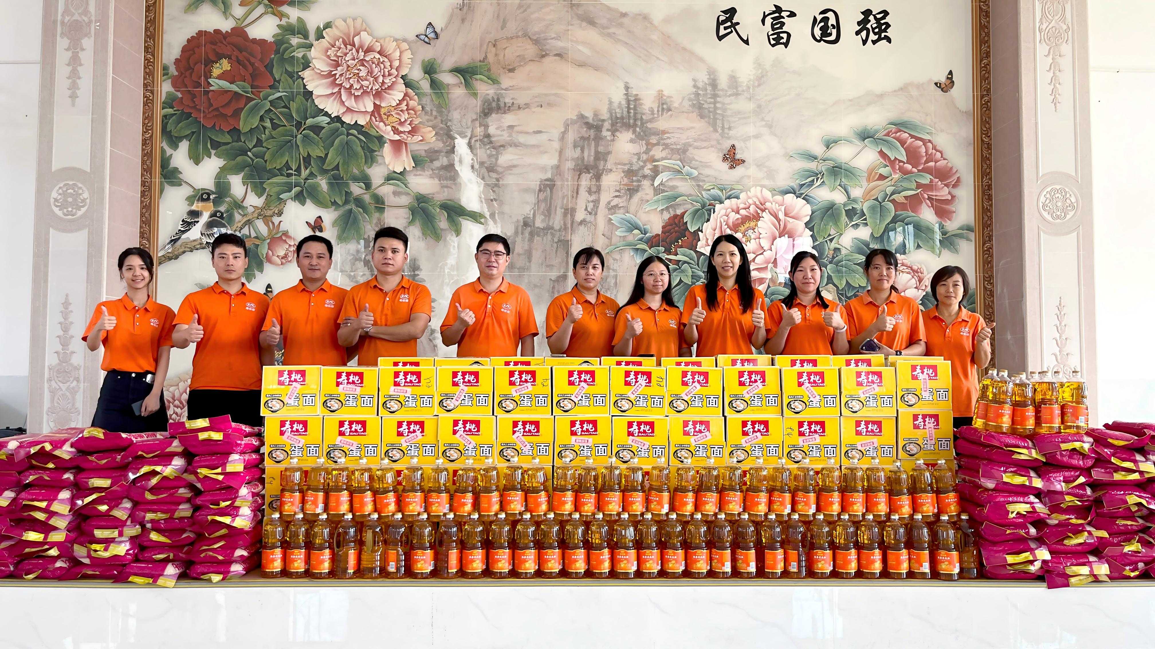 IMG_5990(1) IMG_5990(1)