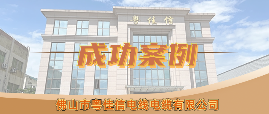 金融保險培訓課宣傳公眾號首圖